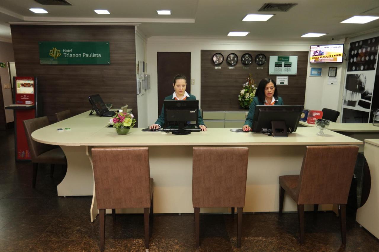 Hotel Trianon Paulista ساو باولو المظهر الخارجي الصورة